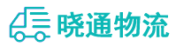 长沙到陇川县物流公司